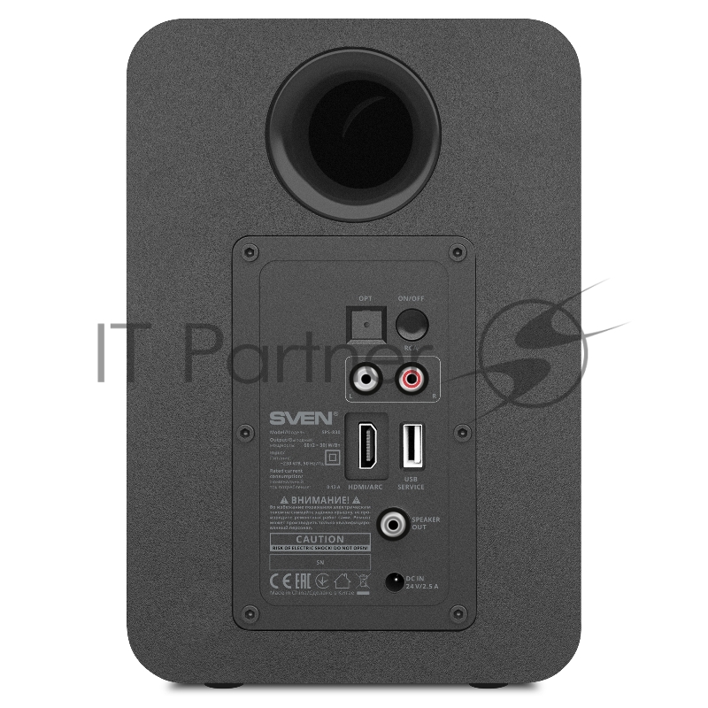Колонки Sven АС SPS-830 2.0 черный 60Вт BT