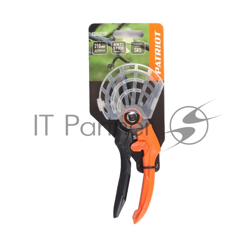 Секатор плоскостной PATRIOT PBP 210 D, 210 мм