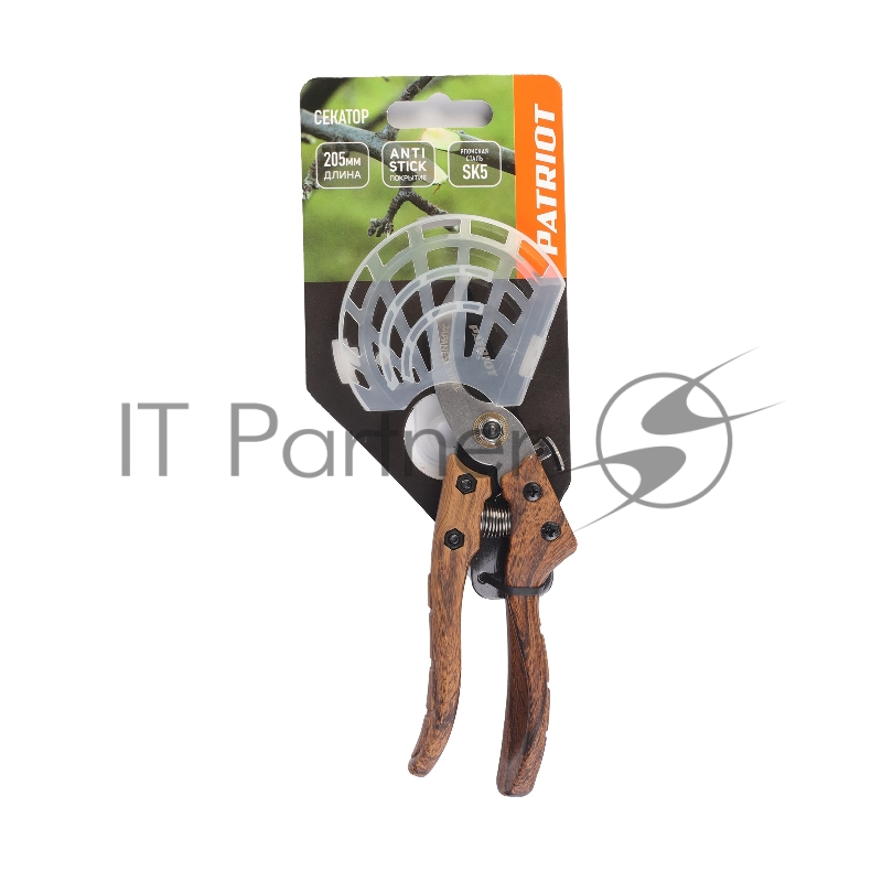 Секатор плоскостной PATRIOT PBP 205 W, 205 мм