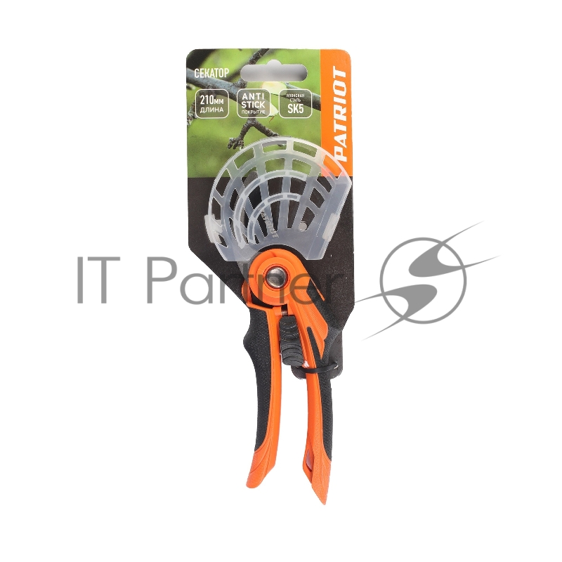 Секатор плоскостной PATRIOT PBP 210 F, 210 мм