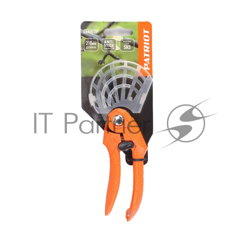 Секатор плоскостной PATRIOT PBP 210 С, 210 мм