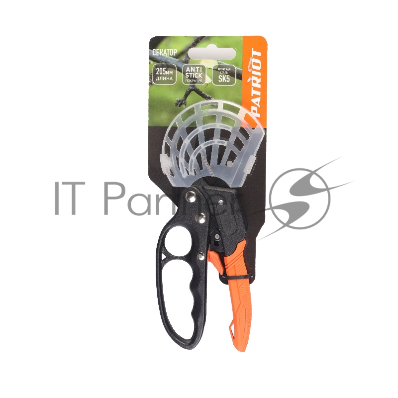 Секатор контактный PATRIOT PBP 205 R, наковаленка, храповый механизм, 205 мм