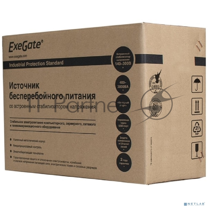 Источник бесперебойного питания ExeGate EP285519RUS SpecialPro Smart LLB-2000.LCD.AVR.EURO.RJ.USB <2000VA/1200W, LCD, AVR, 4 евророзетки, RJ45/11, USB, Black>