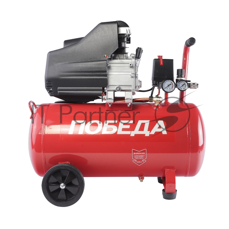 Компрессор Победа поршневой масляный KM 50-250, 250 л/мин, 8 бар, 1800 Вт, 50 л, быстросъемный 1/4
