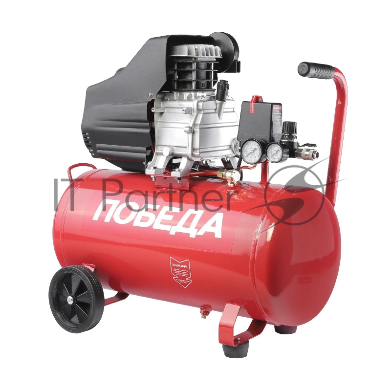 Компрессор Победа поршневой масляный KM 50-250, 250 л/мин, 8 бар, 1800 Вт, 50 л, быстросъемный 1/4