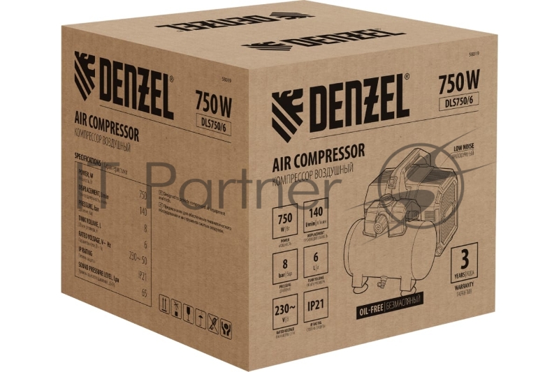 Компрессор DLS750/6 безмасляный малошумный 750 Вт, 140 л/мин,ресивер 6 л Denzel