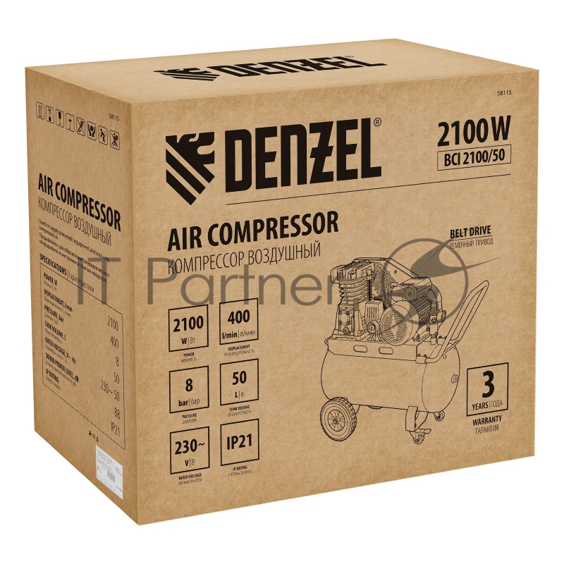 Компрессор воздушный рем. привод BCI 2100/50, 2,1 кВт, 50 литров, 400 л/мин Denzel