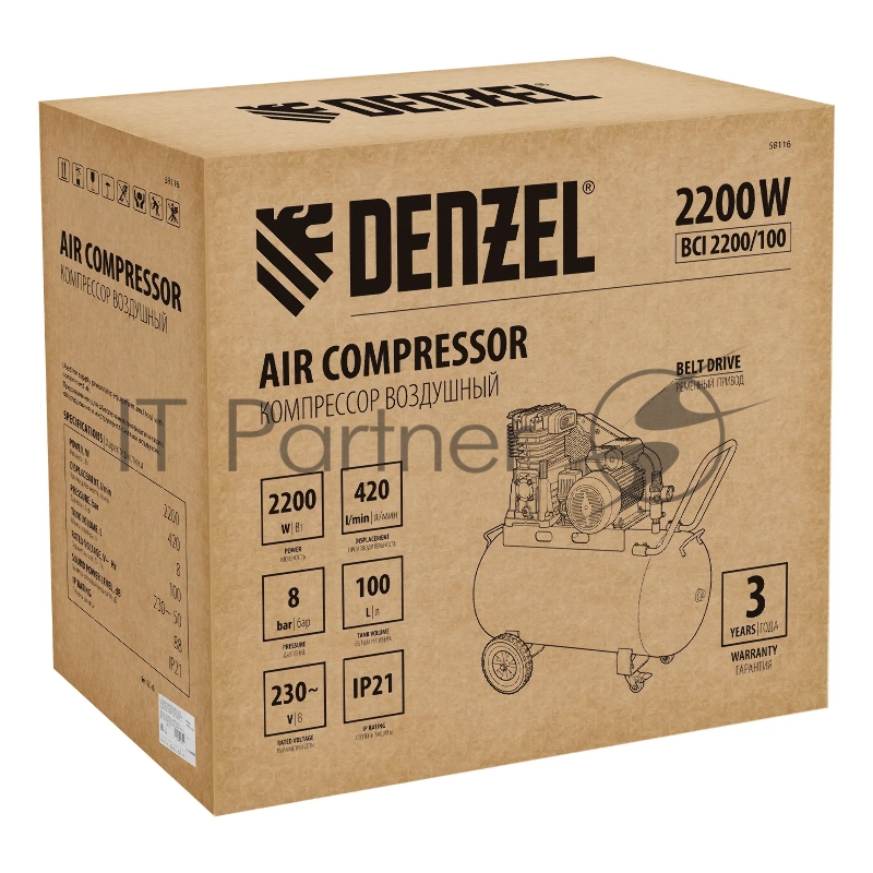 Компрессор воздушный рем. привод BCI 2200/100, 2,2 кВт, 100 литров, 420 л/мин Denzel