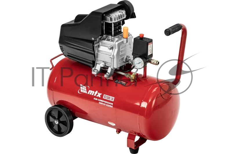 Компрессор воздушный DC1500L/50, 1,5 кВт, 50 л, 210 л/мин MTX