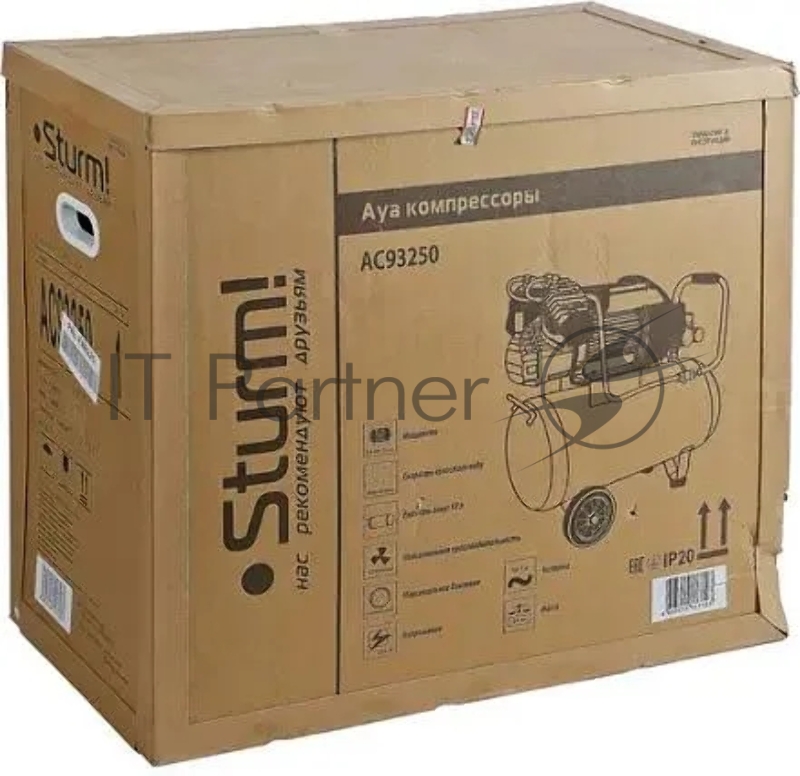 Компрессор поршневой Sturm! AC93250 масляный 410л/мин 50л 2400Вт синий/черный
