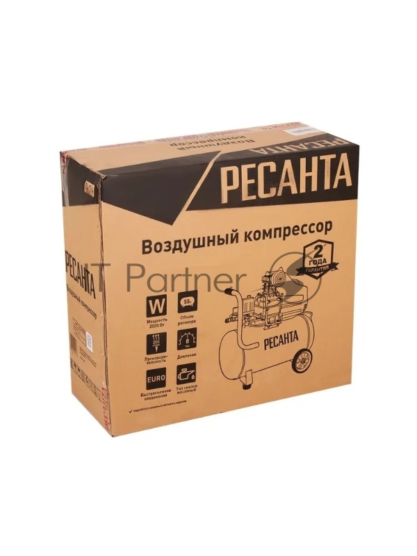Компрессор Ресанта КП-8/50Л 900/74/7/10