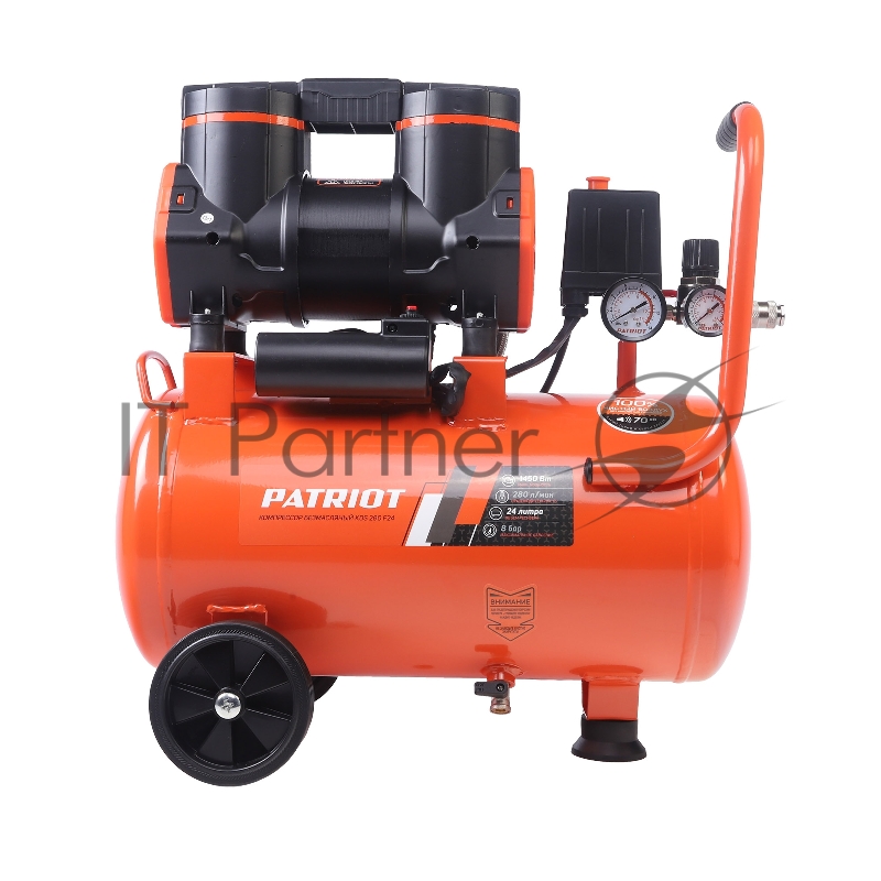 Компрессор Patriot поршневой безмасляный KDS 280 F24 (280 л/мин, 1,45 кВт, 8 бар, 24 л, 2800 об/мин, быстросъем + елочка 1/4)