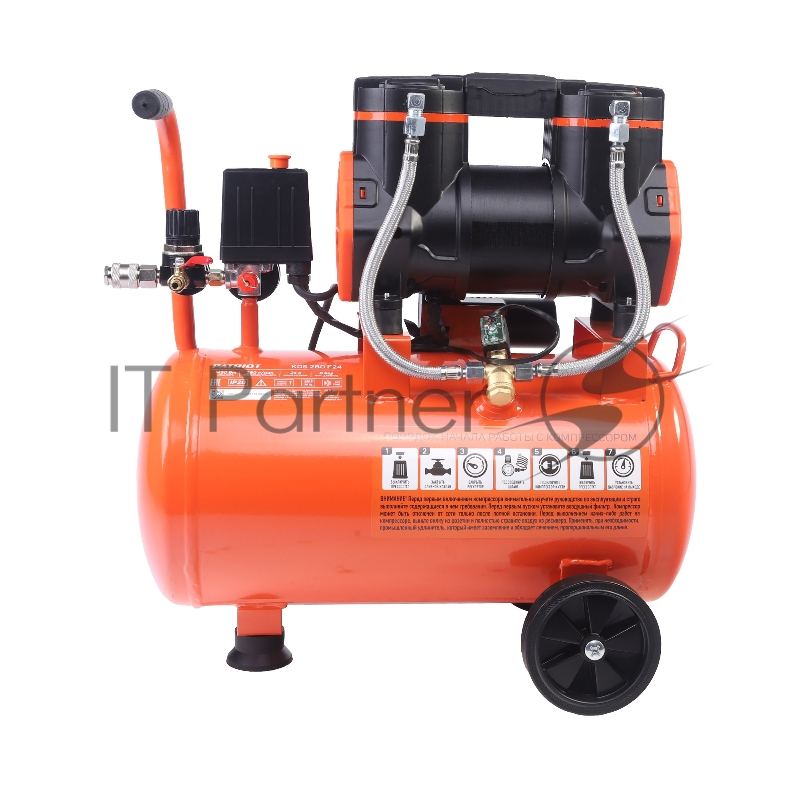 Компрессор Patriot поршневой безмасляный KDS 280 F24 (280 л/мин, 1,45 кВт, 8 бар, 24 л, 2800 об/мин, быстросъем + елочка 1/4)