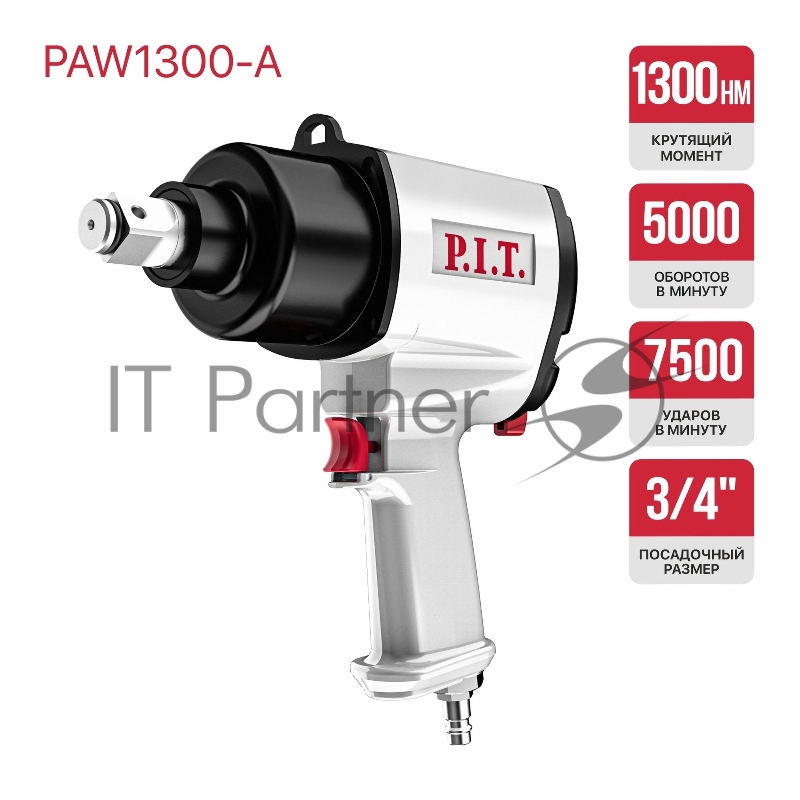 Гайковерт P.I.T. PAW1300-A аккум. патрон:квад.3/4
