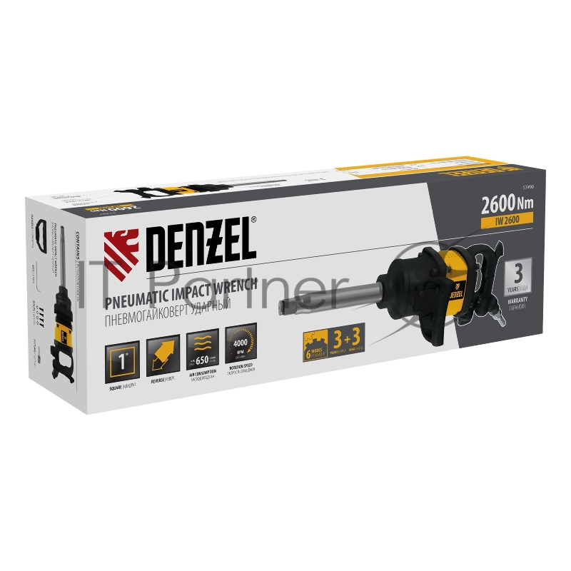 Ударный пневмогайковерт IW2600, 1, 4000 об/мин, 2600 Нм Denzel