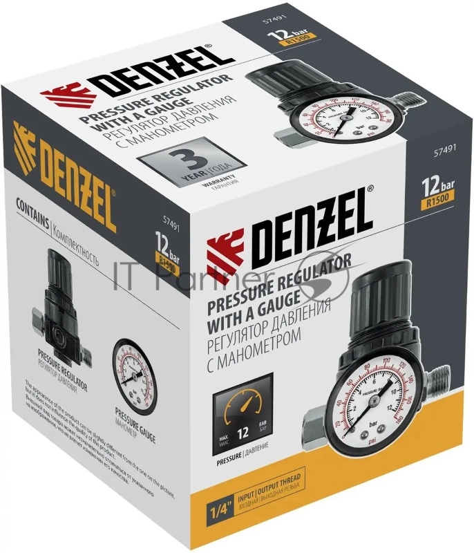 Регулятор давления с манометром Denzel R1500, 12 бар, 1/4