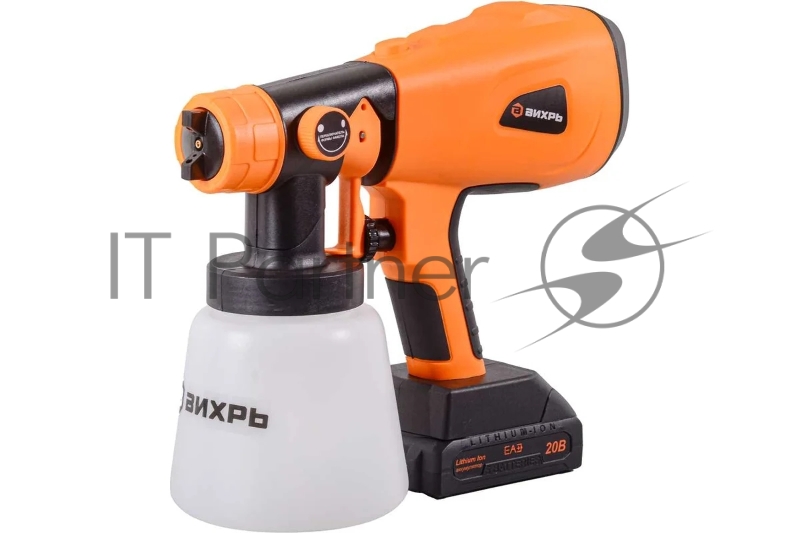 Краскопульт аккумуляторный АКП-20Li (в комплекте 1 АКБ и ЗУ)