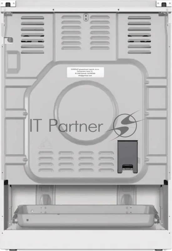 Плита Комбинированная Gorenje GKS6C71WF белый