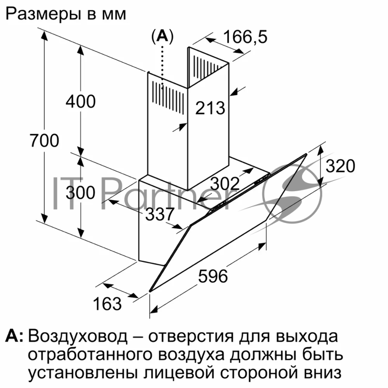Вытяжка Bosch DWK64PJ60T Наклонная, 400 м3/ч, 60см, цвет: черный , touch control