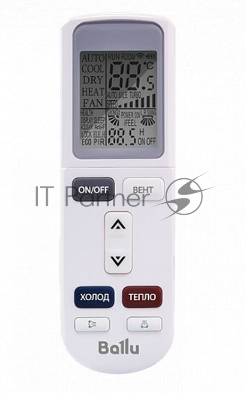 Блок внутренний Ballu BSGRI/in-12HN8_22Y сплит-системы инверторного типа НС-1408804 ( строго с арт 10441994)