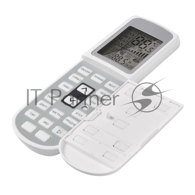 Блок внутренний Ballu BSUI/in-24HN8_23Y сплит-системы, инверторного типа