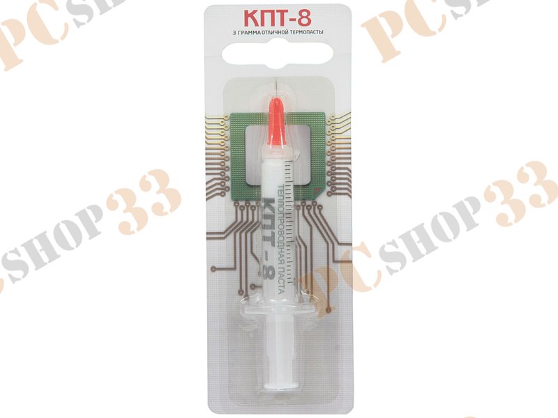 Термопаста КПТ-8 (шприц, 3г)