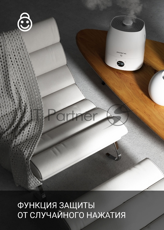 Увлажнитель воздуха Polaris PUH 4040 WIFI IQ Home 30Вт (ультразвуковой) белый