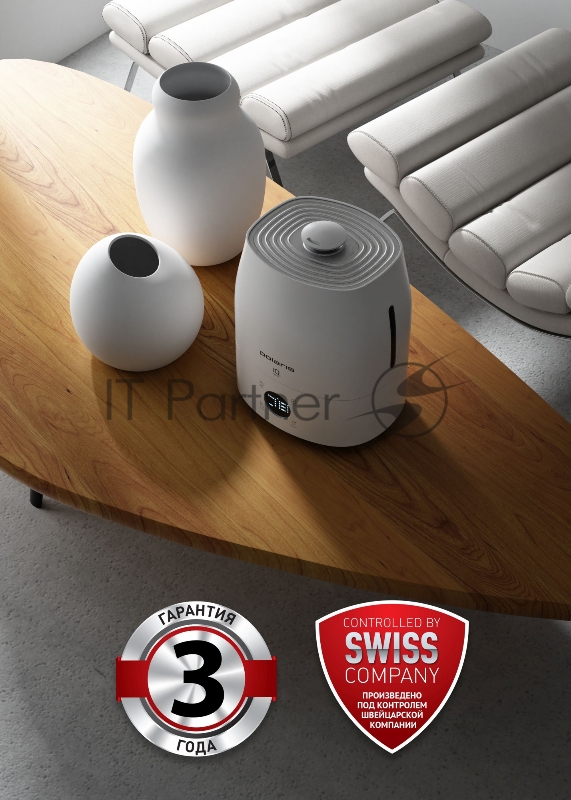 Увлажнитель воздуха Polaris PUH 4040 WIFI IQ Home 30Вт (ультразвуковой) белый