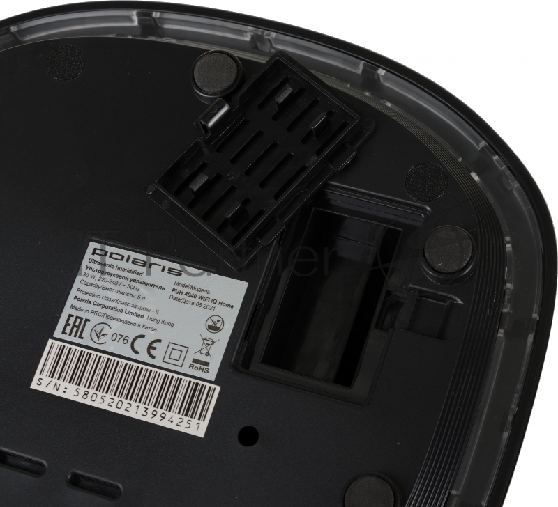 Увлажнитель воздуха Polaris PUH 4040 WIFI IQ Home 30Вт (ультразвуковой) белый