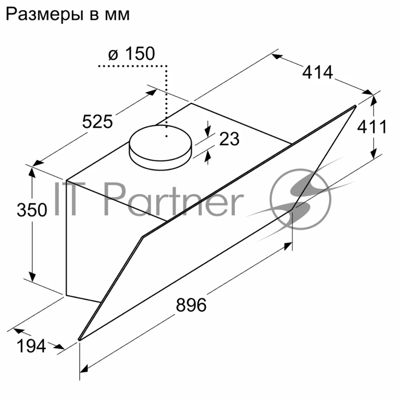 Наклонная вытяжка Bosch DWK96PJ60T для настенного монтажа, максимальная производительность 700м3/ч, 90см, цвет: черный,touch control