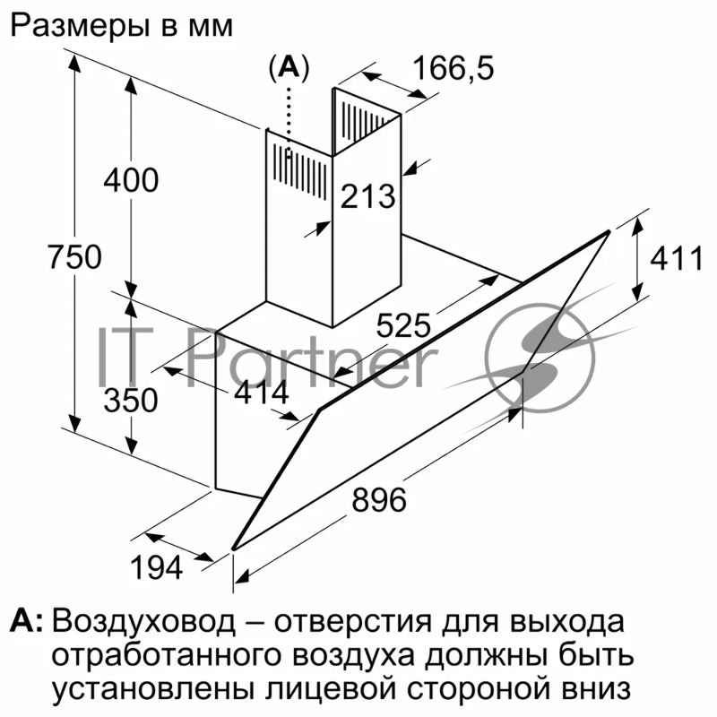 Наклонная вытяжка Bosch DWK96PJ60T для настенного монтажа, максимальная производительность 700м3/ч, 90см, цвет: черный,touch control