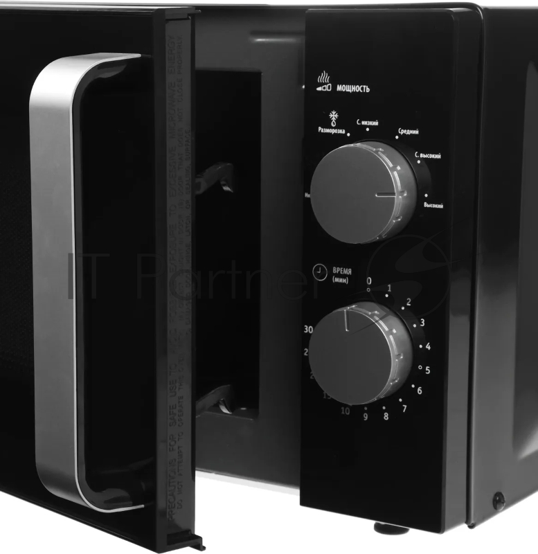 Микроволновая печь Galanz MOS-2401FMB черный, 20 л, 800 Вт, поворотный механизм