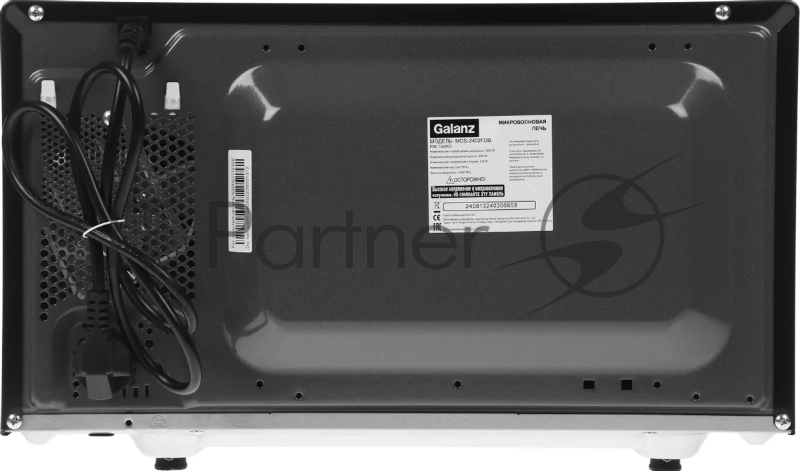 Микроволновая печь Galanz MOS-2402FDB черный, 20 л, 800 Вт, переключатели - кнопки/поворотный механизм