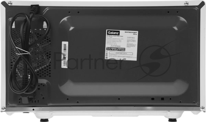 Микроволновая печь Galanz MOS-2401FMW белый, 20 л, 800 Вт, поворотный механизм