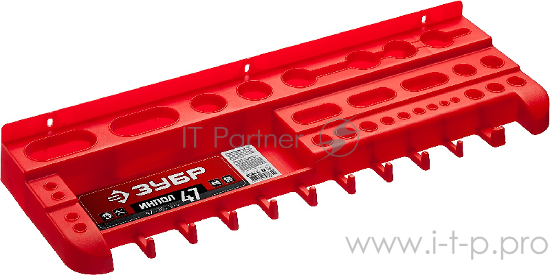 Ящики Полка для инструмента