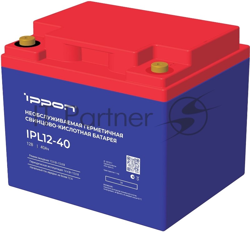 Батарея для ИБП Ippon IPL12-40 12В 40Ач
