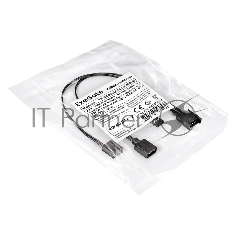 Кабель-адаптер ExeGate EX-CC-F6pARGB-3pARGD+4p для подключения вентиляторов с подсветкой ARGB 6pin к матплатам с ARGB подсветкой (6pin ARGB/5V 3pin ARGB + 4pin)