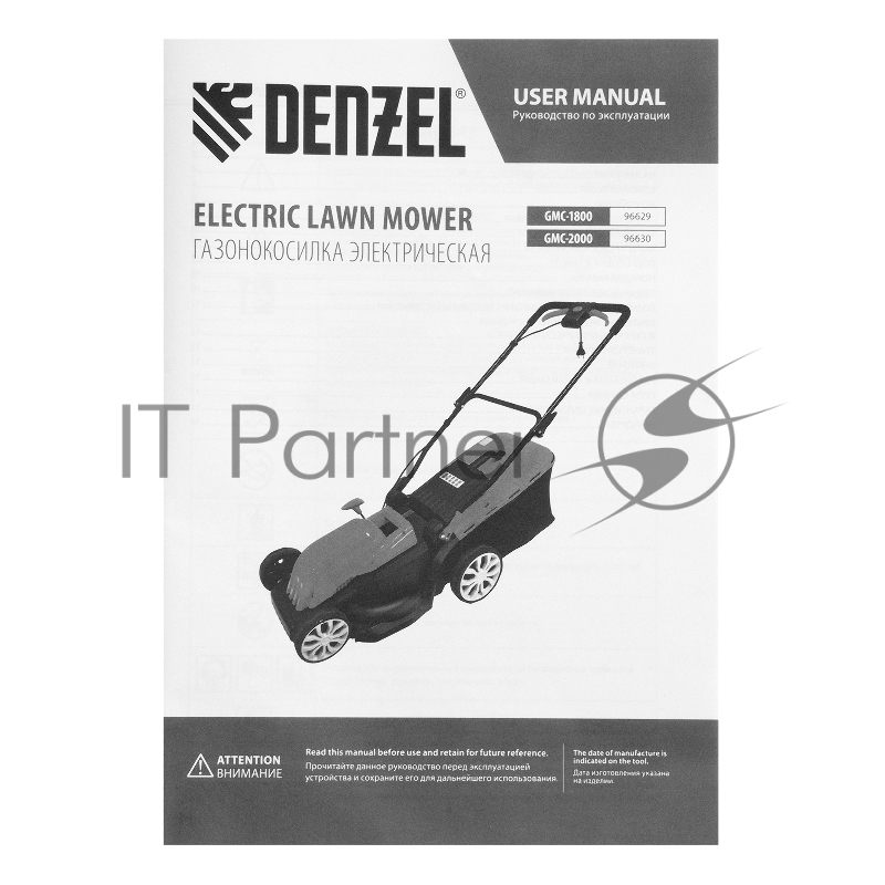 Газонокосилка электрическая GMC-1800, шир. 38см, 1800 Вт, 6 уров., травосб. 35 л Denzel