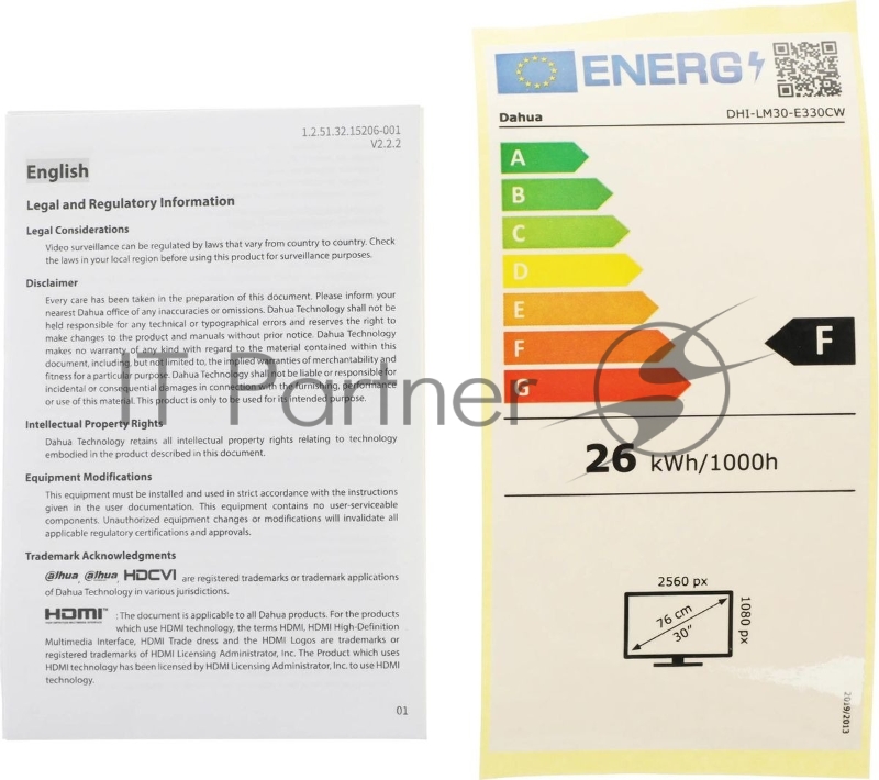 Монитор Dahua DHI-LM30-E330CW белый 30 VA LED 1ms 21:9 HDMI матовая HAS 3000:1 250cd 178гр/178гр 2560x1080 200Hz DP FHD 2кг