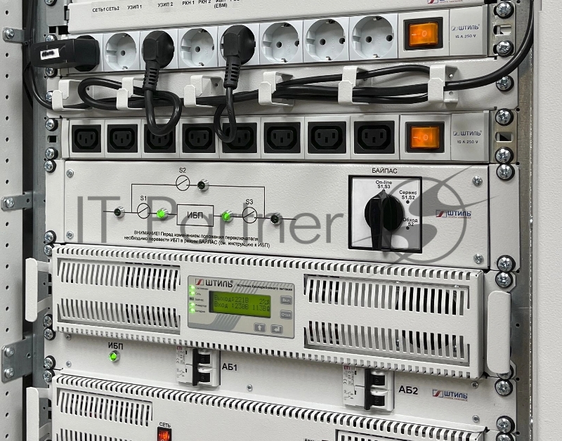 Байпас Штиль EBM-03-RC