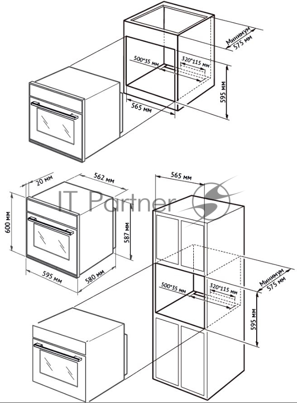Встраиваемый духовой шкаф KUPPERSBERG HO 615 B, High-Tech, объем 73 л, 10 режимов, сенсорное управление, дисплей, таймер, 6 авто программ, гидролизная очистка, телескопические направляющие на одном уровне, поддержание температуры, блокировка от детей
