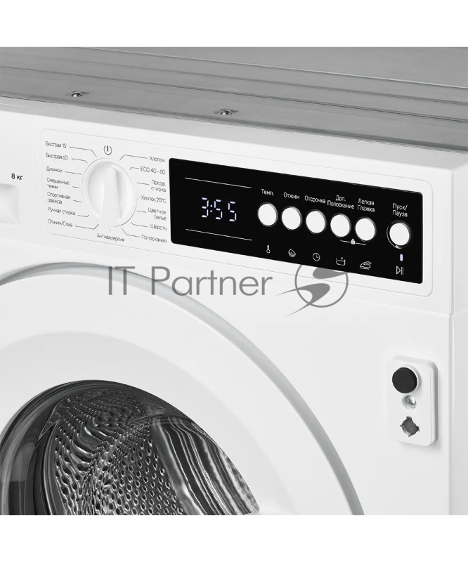 Встраиваемые стиральные машины Kuppersberg WM 540, 8кг 1400 об/мин, инвертер, 15 программ, 81.9х59.8х55 см