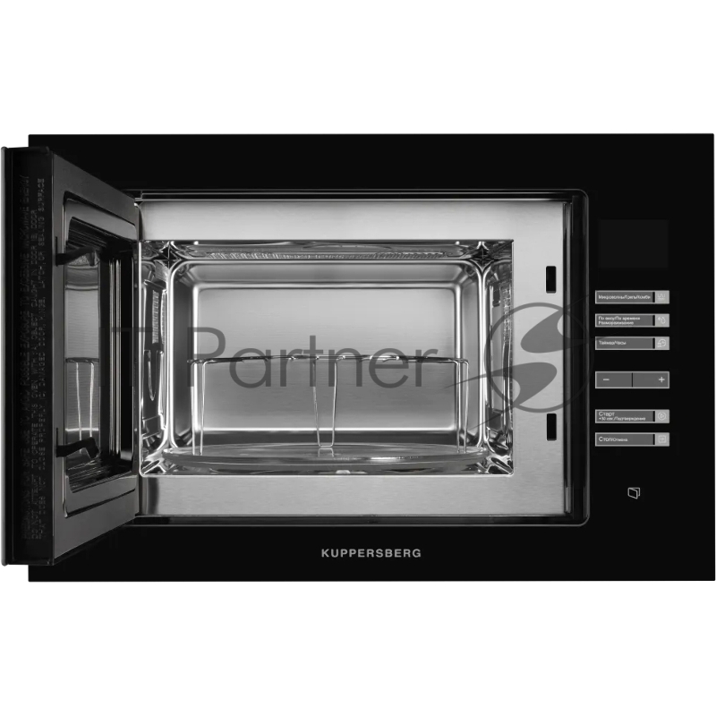 Встраиваемая микроволновая печь Kuppersberg HMW 645 B, 18 л, High-Tech, 700 Вт, 8 программ, черный цвет