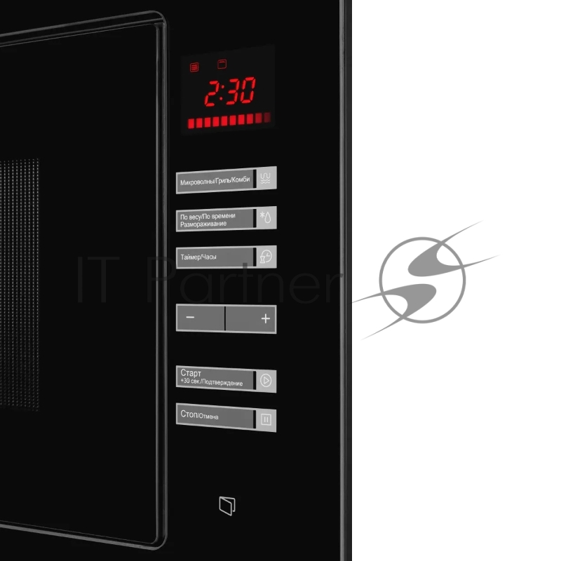 Встраиваемая микроволновая печь Kuppersberg HMW 645 B, 18 л, High-Tech, 700 Вт, 8 программ, черный цвет