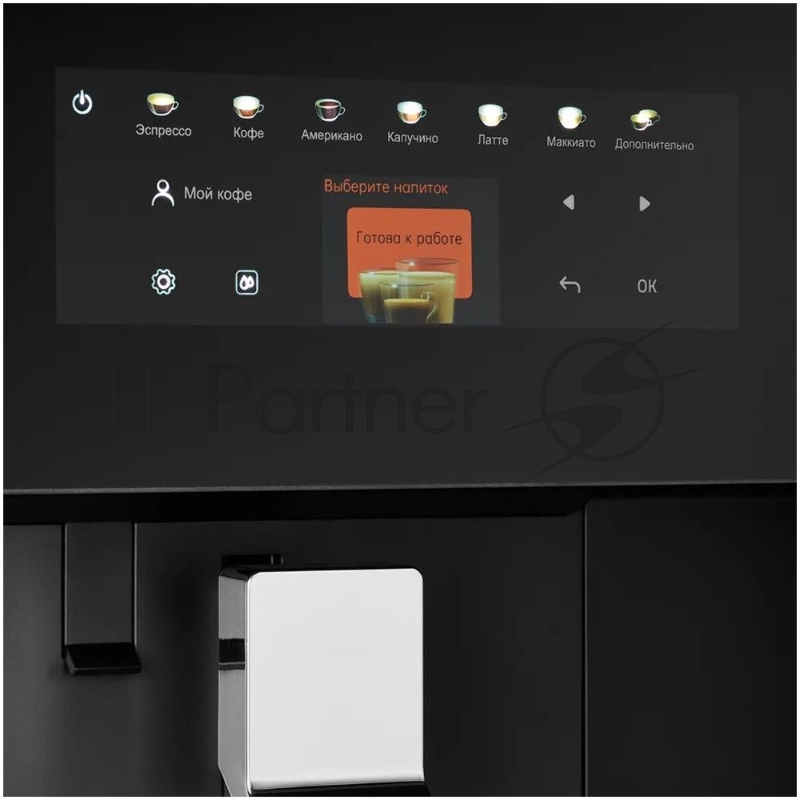 Встраиваемая кофемашина KUPPERSBERG KCM 183 Black High-Tech, контейнер для молока, 9 уровней помола, автоматическое выключение, сенсорное управление, капучинатор (автоматический), макс. давление 19 бар, объем контейнера для зерен 200 гр, объем емкост