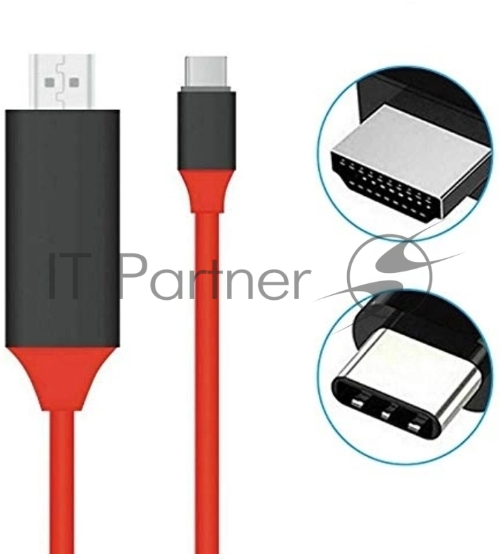 Кабель-переходник аудио-видео Premier L9G USB Type-C (m)/HDMI (m) 2м. красный (A2604RED)