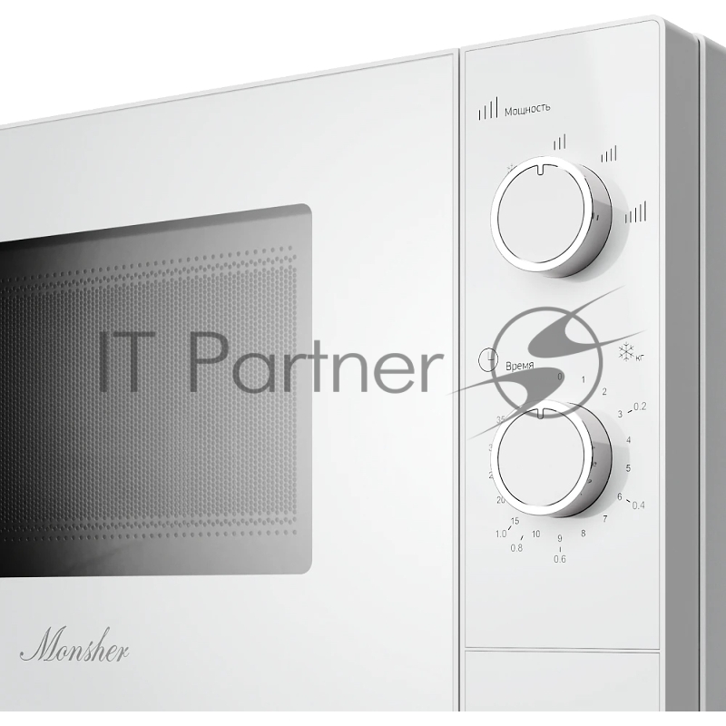 Микроволновая печь MONSHER MTW 204 Blanc, отдельностоящая, 5 уровней мощности, объем 20 л, гриль, поворотный переключатель/кнопочное управление, таймер, блокировка от детей, поворотный стол, цвет белый