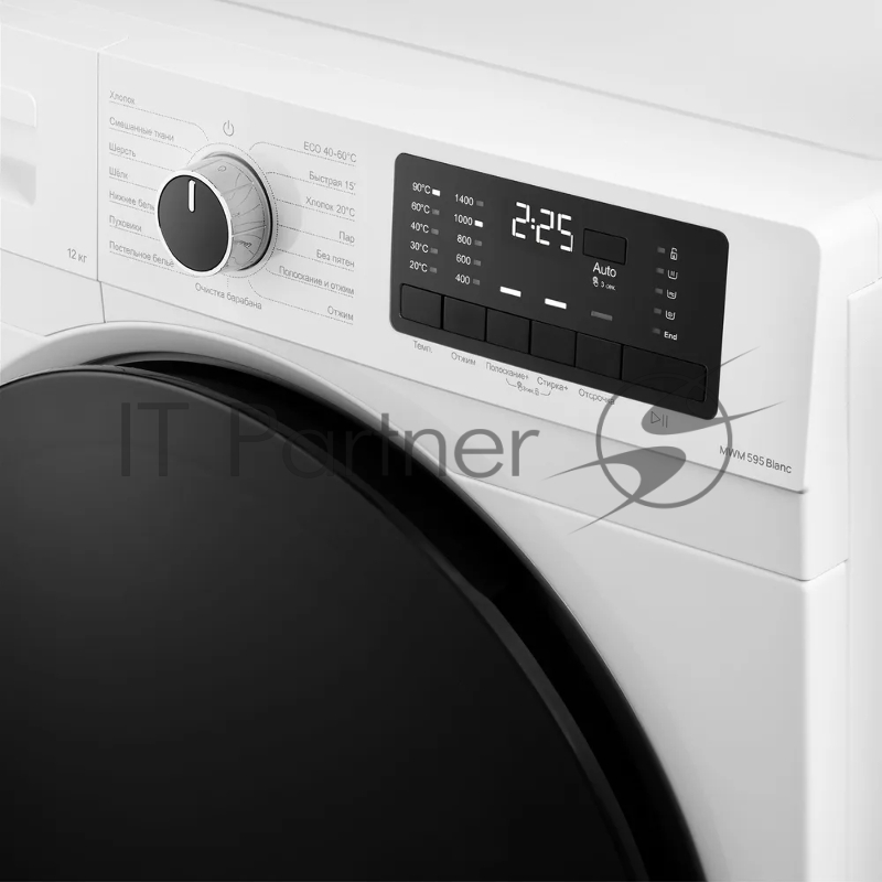 Стиральная машина MONSHER MWM 595 Blanc, High-Tech, загрузка 12 кг, 15 программ, 1400 об/мин. кнопочное/механическое управление, инверторный двигатель, отложенный старт, самодиагностика, блокировка от детей, энергоэффективность А+++, цвет белый