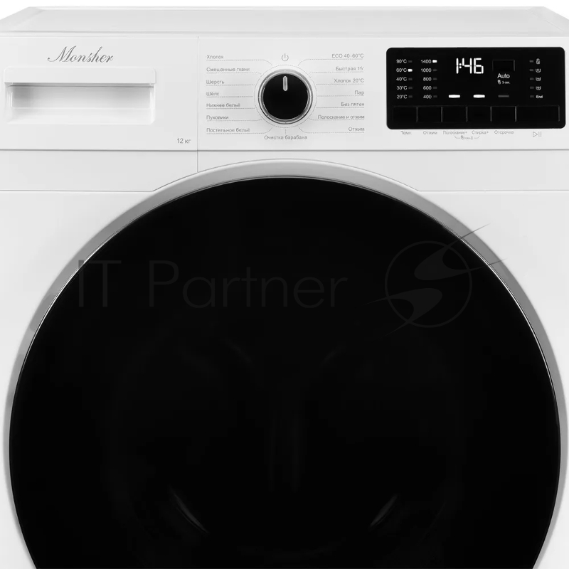 Стиральная машина MONSHER MWM 595 Blanc, High-Tech, загрузка 12 кг, 15 программ, 1400 об/мин. кнопочное/механическое управление, инверторный двигатель, отложенный старт, самодиагностика, блокировка от детей, энергоэффективность А+++, цвет белый