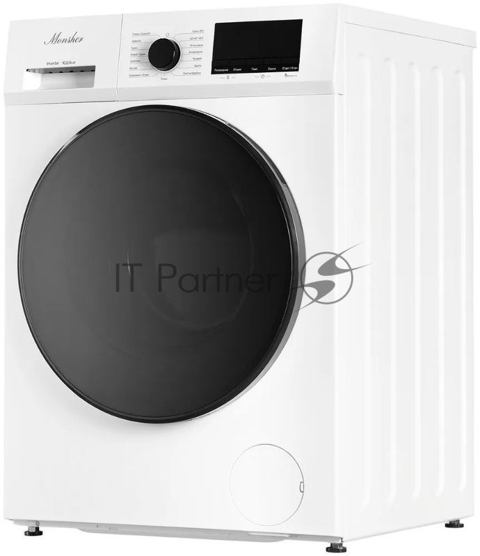 Стиральная машина с функцией сушки MONSHER MWDM 665 Blanc High-Tech, загрузка 10.5 кг, 13 программ, кнопочное управление, инверторный двигатель, 1400 об/мин, цвет белый